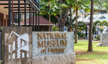 Seychelles’ National History Museum