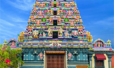 Arul Mihu Navasakthi Vinayagar Temple